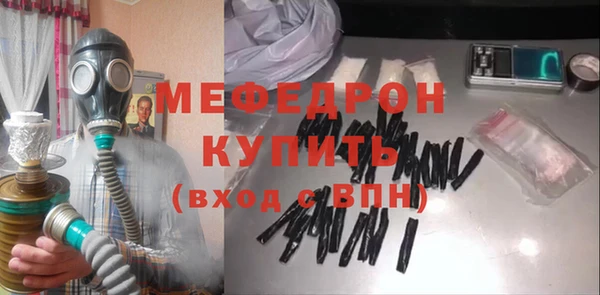 герыч Богданович