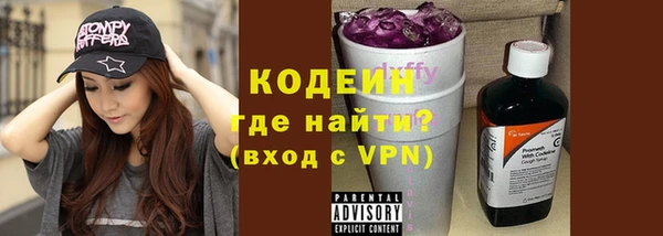 герыч Богданович
