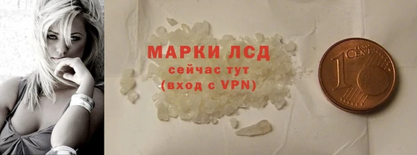 герыч Богданович