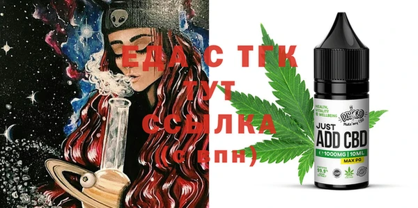 герыч Богданович