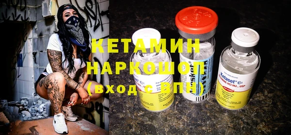 герыч Богданович