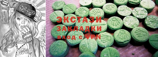 гашик Богородицк