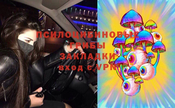 герыч Богданович