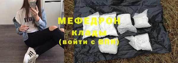 герыч Богданович