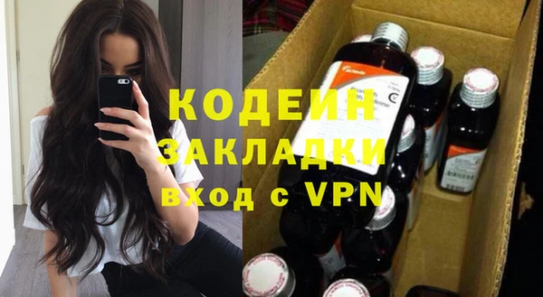 герыч Богданович