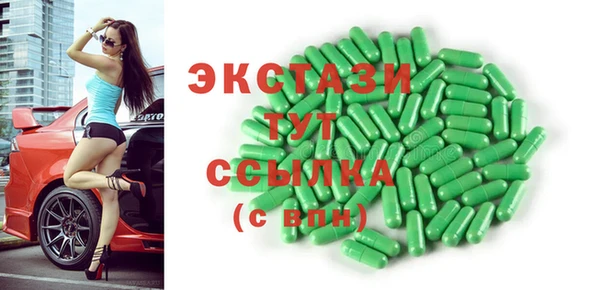 герыч Богданович