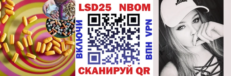 Лсд 25 экстази ecstasy  Купить закладки  Кувшиново 