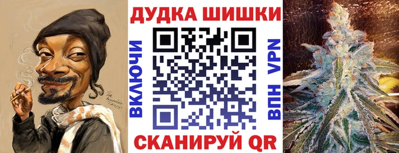 Каннабис AK-47  Купить закладки  Кувшиново 